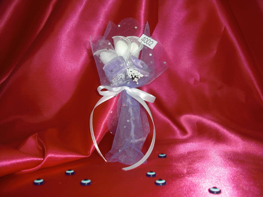 Nikah Şekeri